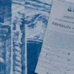 Acta de la Independencia de Argentina: 9 de julio de 1816
